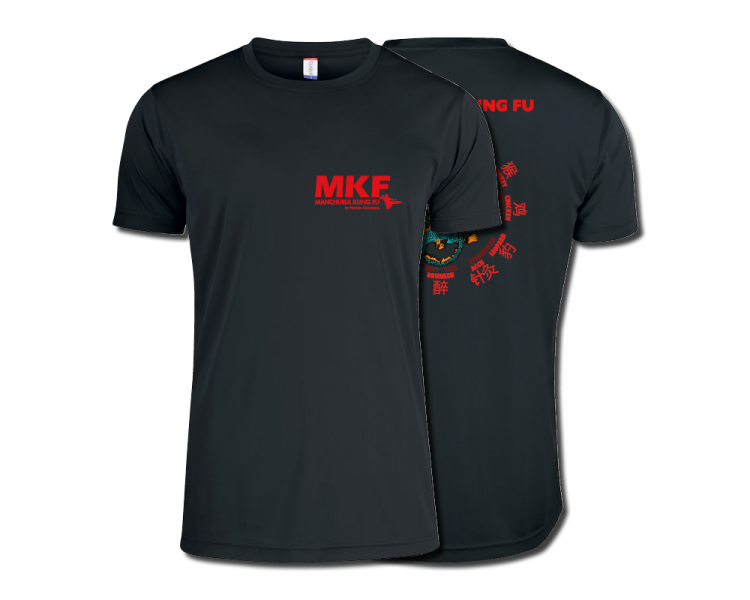 T-Shirt Officiel Black Belt - Polyester - Coupe Homme